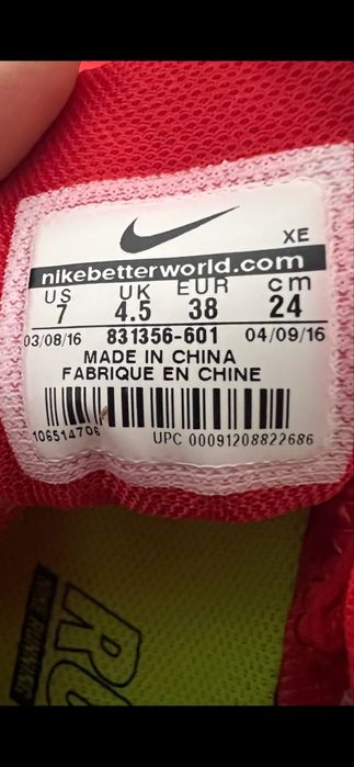 Продам кросівки Nike