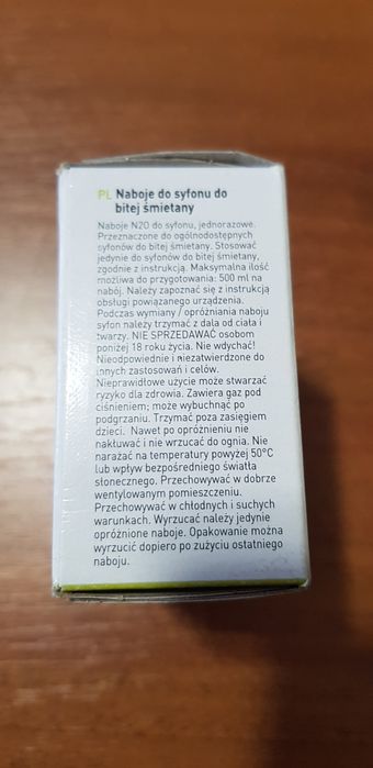 Балончики для сифонів Hendi