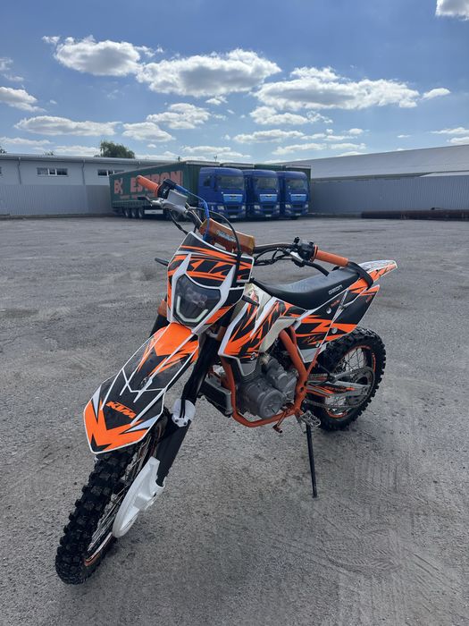 Geon Terrax 250 pro