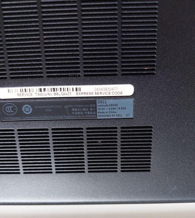 Ноутбук Dell 15.6/i5 4gen/8gb/ssd+hdd/акб 2 години