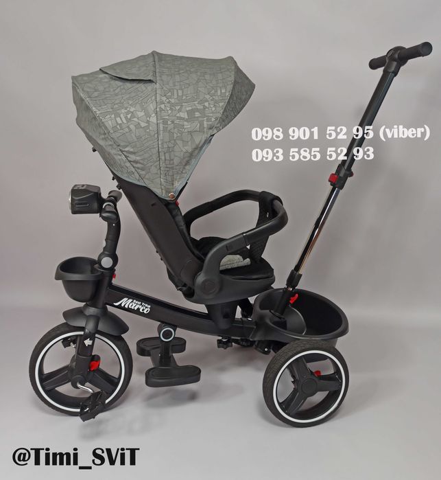 Велосипед трехколесный детский Best Trike Marco с родительской ручкой.