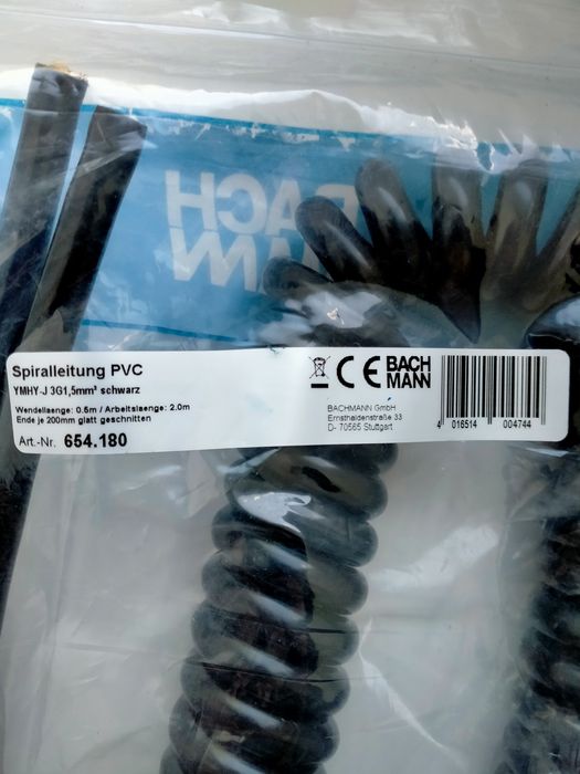 Новий кабель bachmann