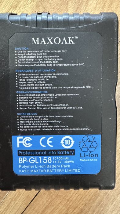 Akumulator/Bateria V-Mount MAXOAK  158Wh + 2 ładowarki