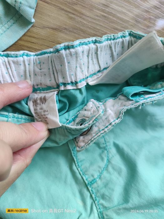 Подарую до будь якої покупки