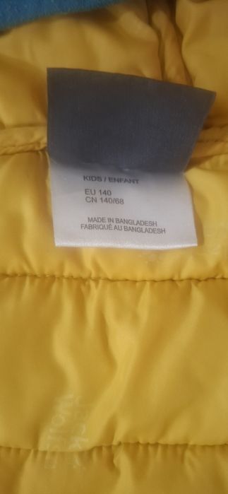 Дитяча куртка на осінь Jack Wolfskin