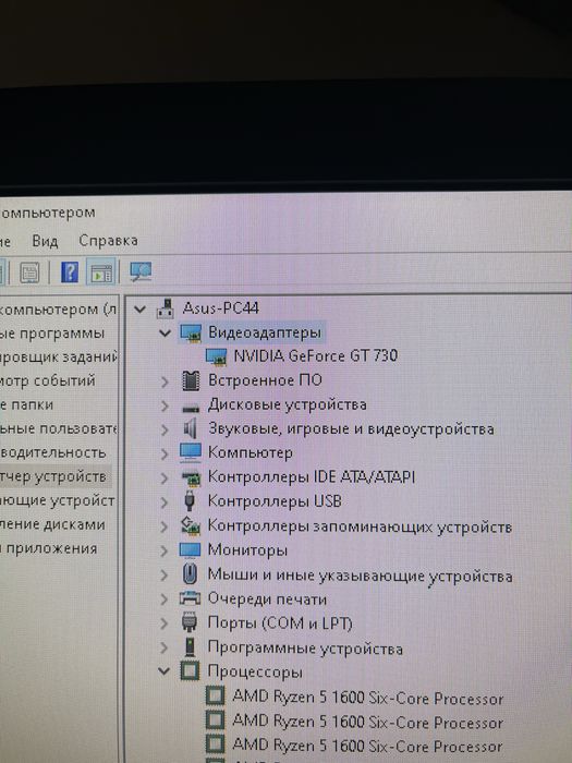 Продам все в зборі компьютер,монітор,клавіатура,динаміки,мишка