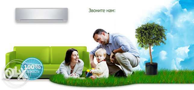 Акция.Сервис кондиционеров (чистка, заправка, ремонт) от 800 грн.