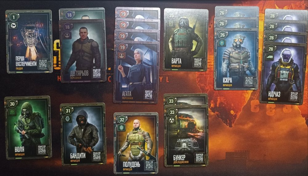 Продам карточки  Stalker 2