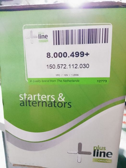 Стартер Новий ХюндайСоната IX35, I40, Киа Спортейдж, Оптіма.