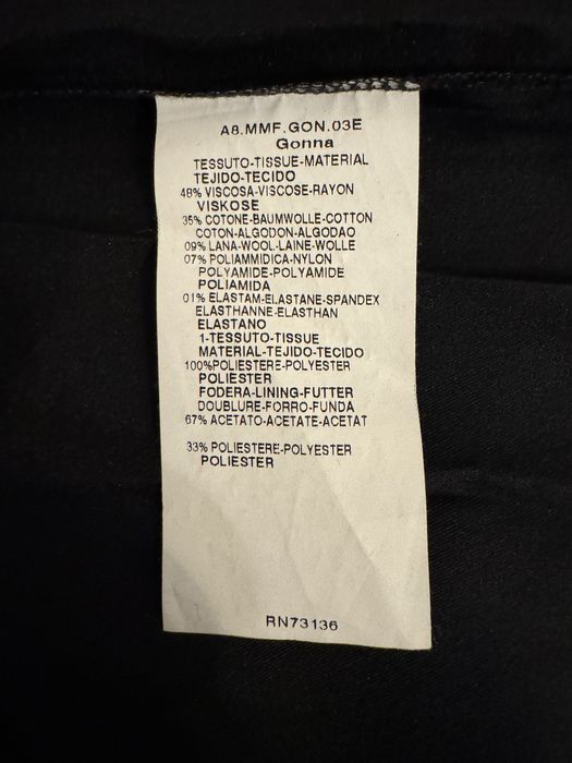 Спідниця Юбка MaxMara Італія, розмір S,оригінал