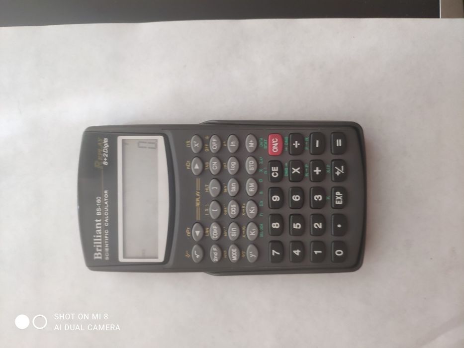 Калькулятор Brilliant BS-160
