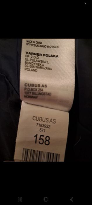 Kurtka Cubus, jesienno-wiosenna, 158, dziewczęca