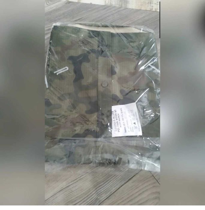 Koszulo bluza polowa