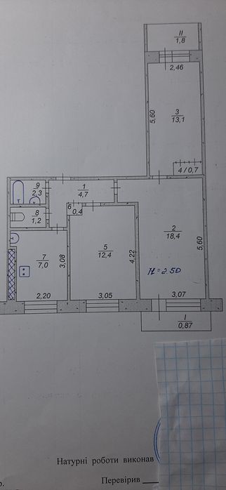 Комната в трехкомнатной кв