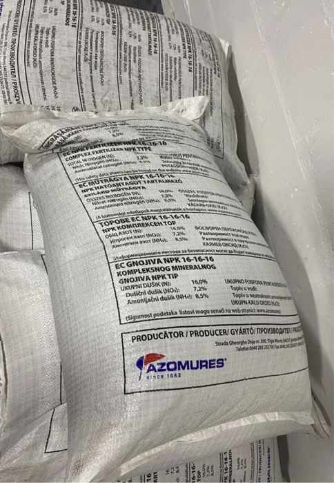 Нітроамофоска (НПК 16:16:16) Azomures