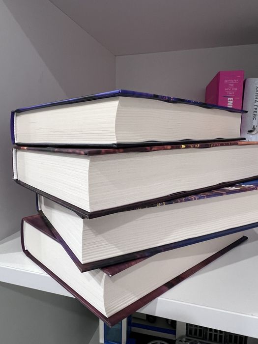 Підіграй мені книга