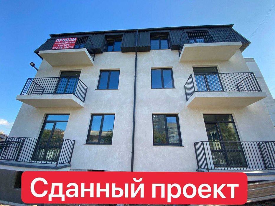 Новый дом 110м2 Одесса 15 мин от центра