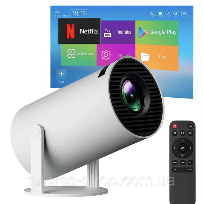 Проектор для дому з WiFi та Bluetooth + Пульт, HY 300