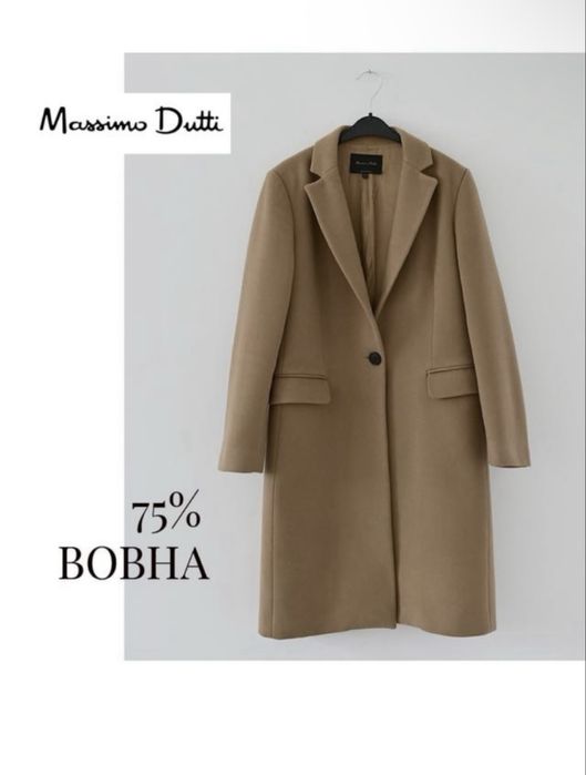 Пальто Massimo Dutti