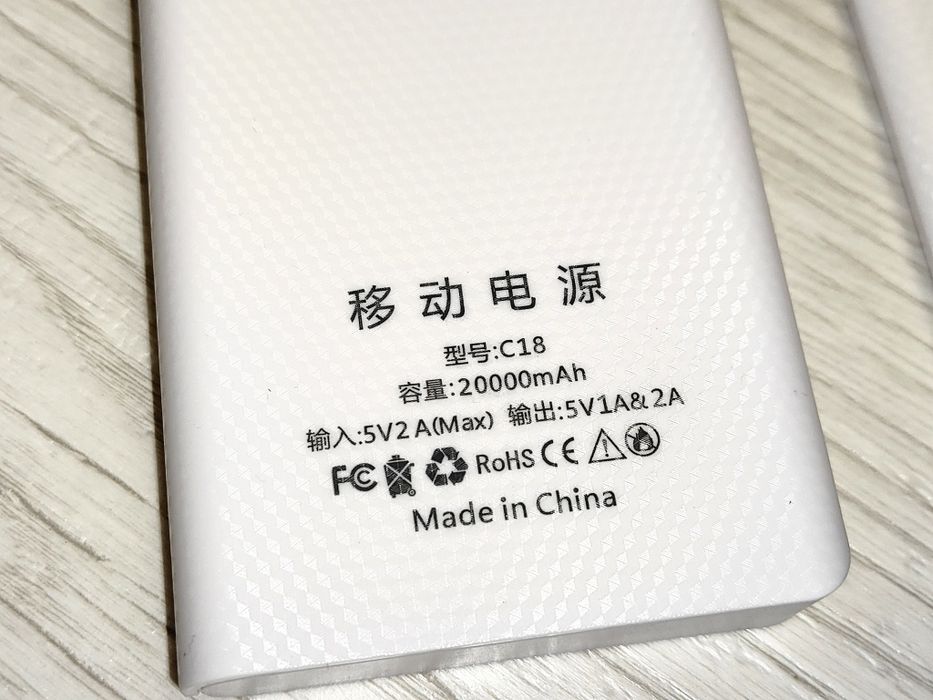 Корпус павербанка  8x18650 5v2a  Power Bank кейс