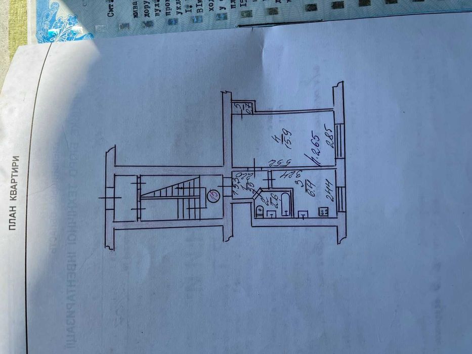 43878 Терміновий продаж 1к в  центр Летичів