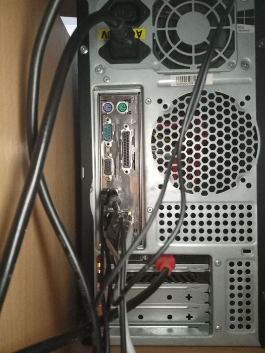 Продам компьютер