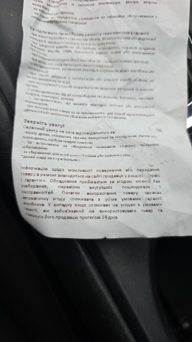 Нові навушники. Aplle airpods pro