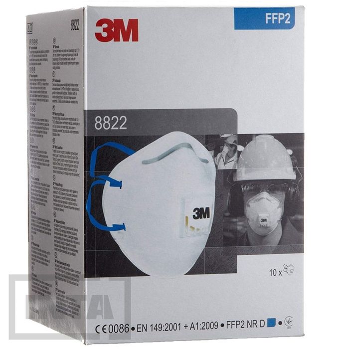 Респиратор с клапаном 3M9322+;3M9332+;3M9925;3M9926;M1200VWC