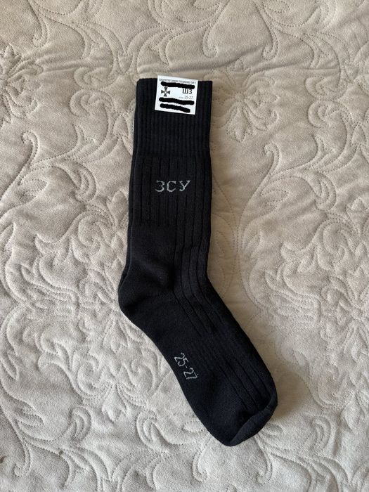 Білизна чоловіча