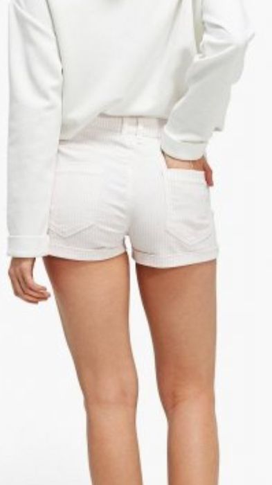 Stradivarius szorty w paski r. 34