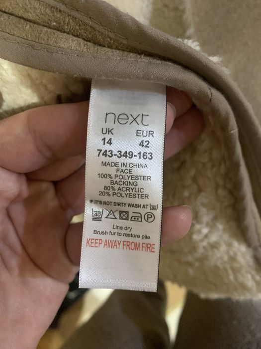 Куртка хутряна Next, розмір 42 (L - ХL)