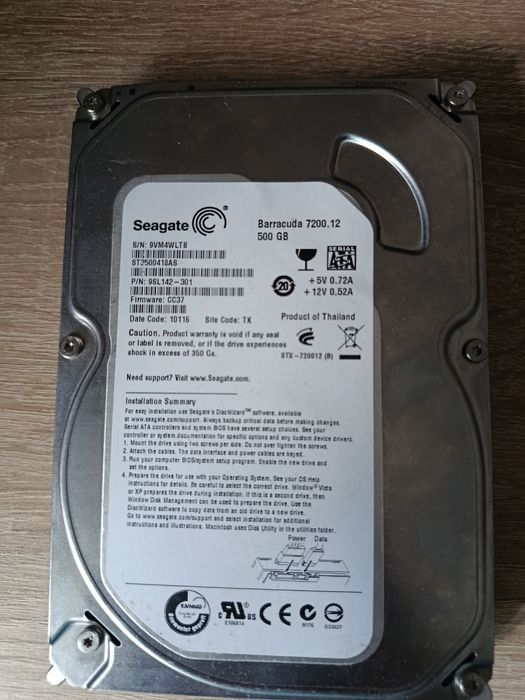 seagate barracuda 500gb - купить комплектующие для ПК - Цена на OLX.ua