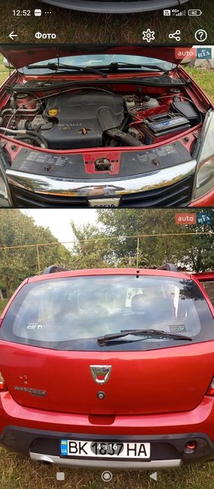 Dacia Sandero StepWay 2010 VIN UU1BSDEKK42594792 фото оголошення 2 з 6