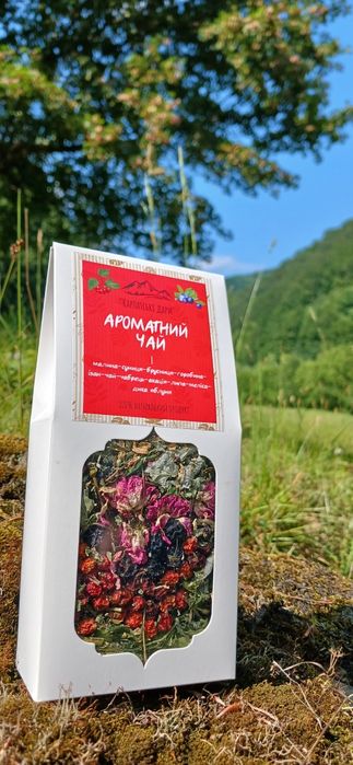 Карпатський крафтовий чай, трав'яний з ягодами і плодами, ручний збір
