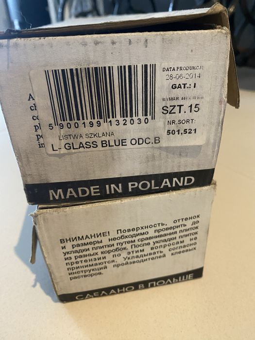 Listwa szklana dekoracyjna, szklany dekor