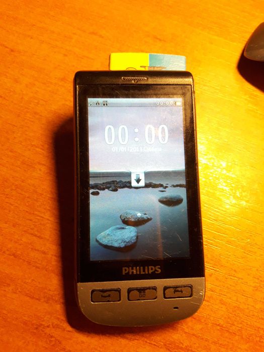 Philips Xenium X-525