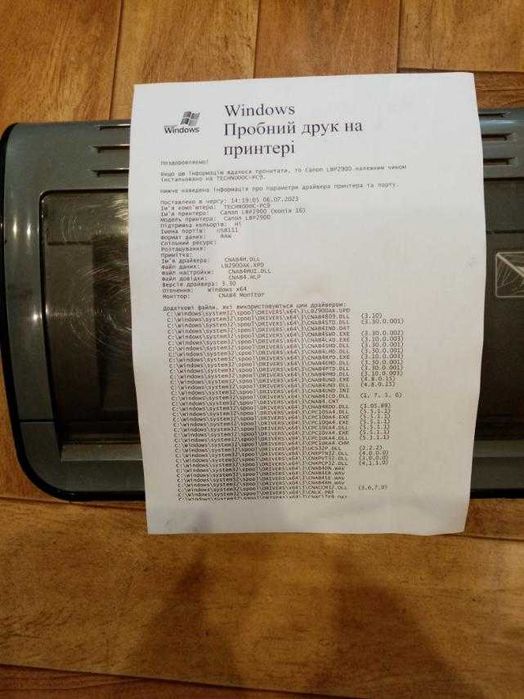 Принтер  Canon 6020В в идеальном состоянии