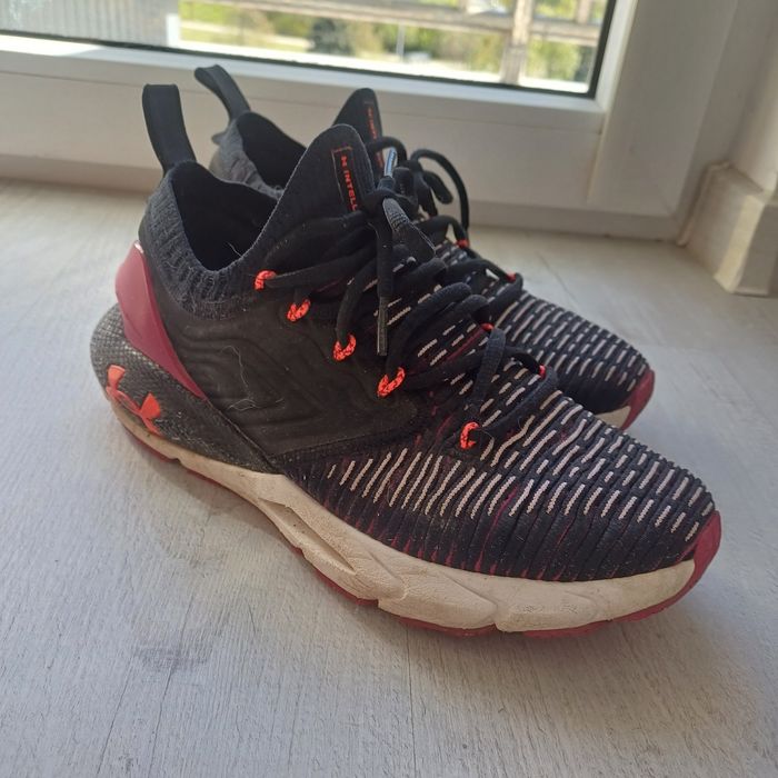 Buty sportowe do biegania under armour