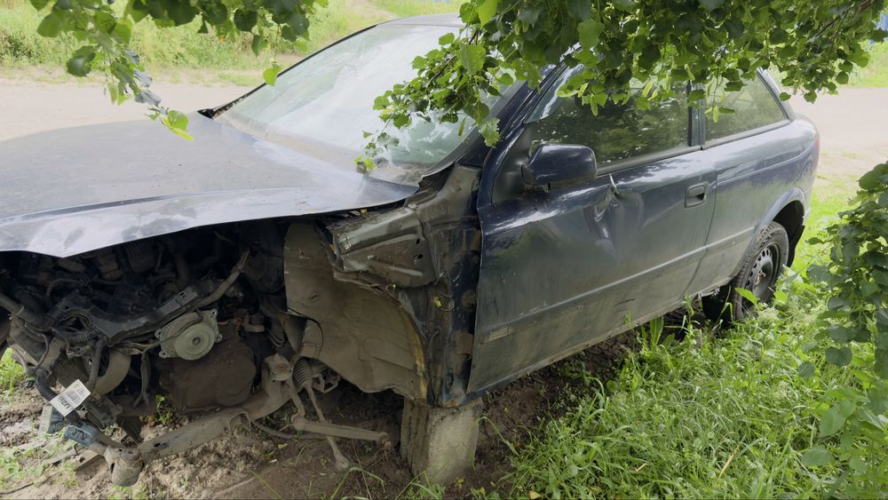 Авто під розбір