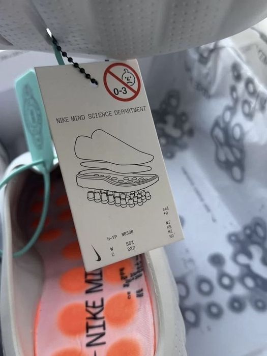 Nike mind 001 grey у наявності АКЦІЯ