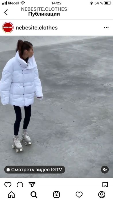 пуховик NEBESITE