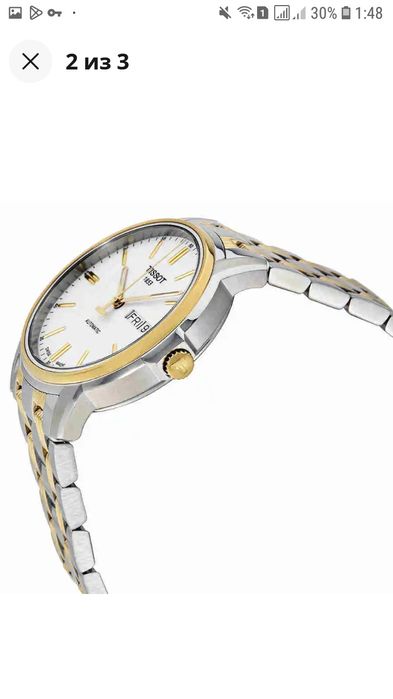 Чоловічий годинник Tissot T classic lll Automatic мужские