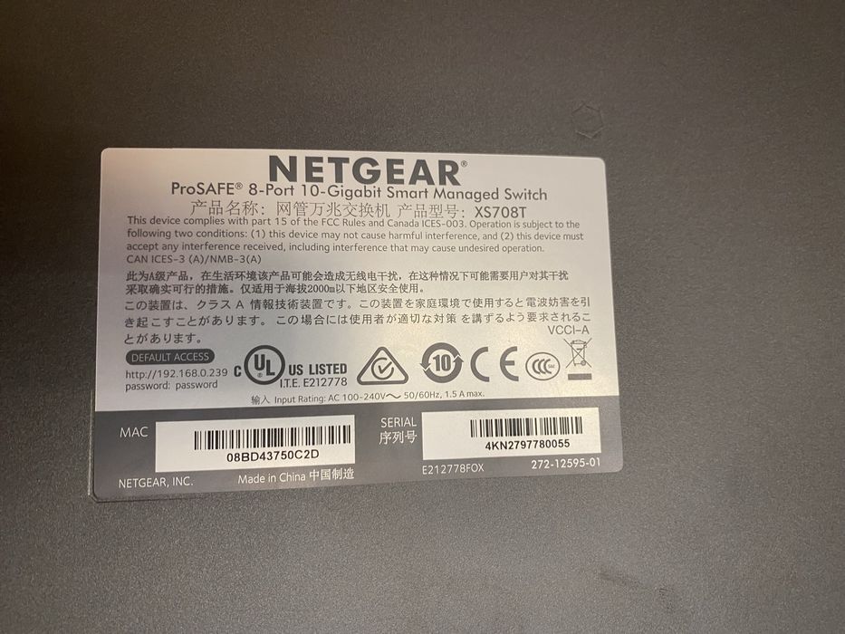 NetGear Switch XS708T комутатор