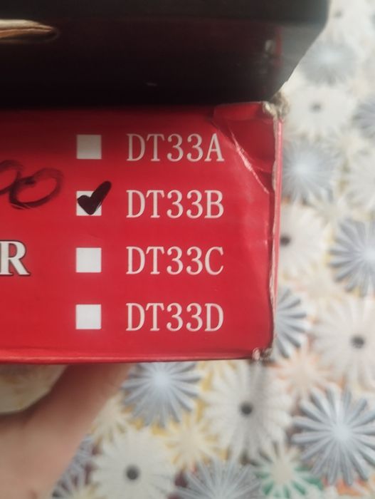 Цифровий мультіметр DT 33