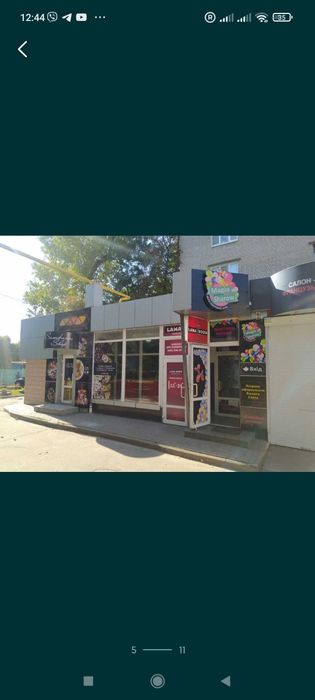 Продам магазин по Вул.Соборна36 перший поверх.окремий вхід