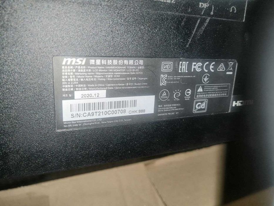 Продам монитор MSI Optix G27C5