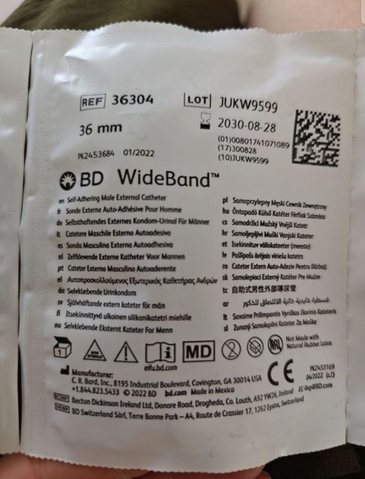 Уропрезервативи BD WideBand зовнішні катетери Ultra flex