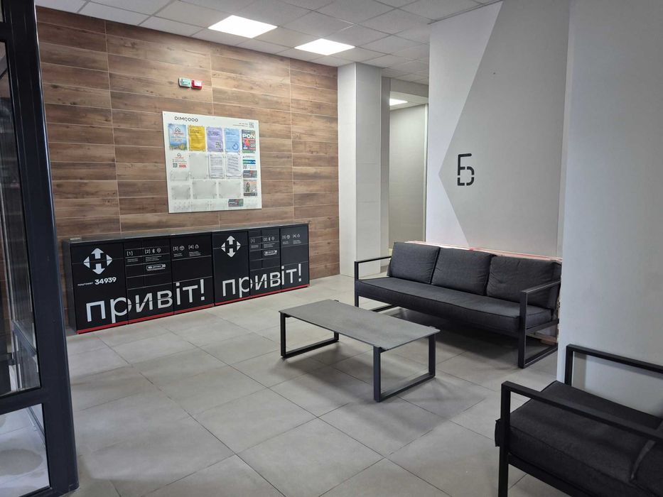 1-кімнатна квартира за адресою вул. Івана Виговського (площа 41 м²) - Atlanta.ua - фото 24