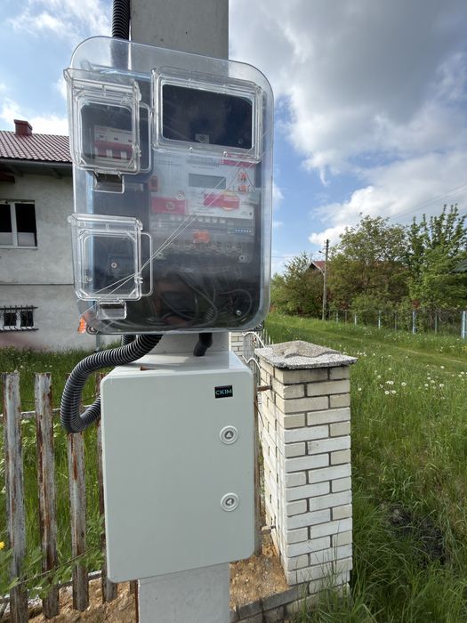 Продаж земельної ділянки (Лоєва)