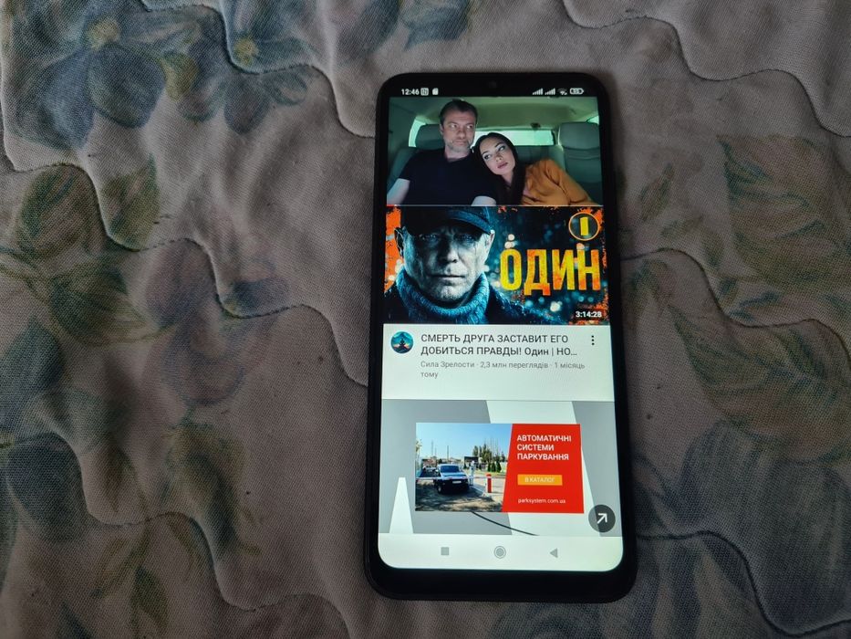 Redmi 9C  NFC.  2/32Г. В идеальном рабочем состоянии.